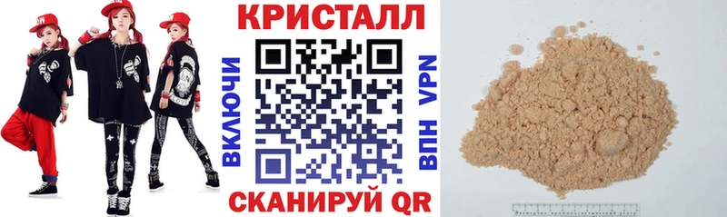 даркнет Telegram купить наркотик Порхов Amphetamine Premium