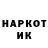 Марки NBOMe 1500мкг Siyana Play