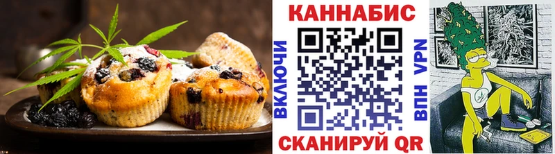 hydra ССЫЛКА  Порхов  Canna-Cookies марихуана  купить наркотик 
