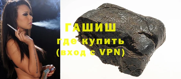 героин Алексин