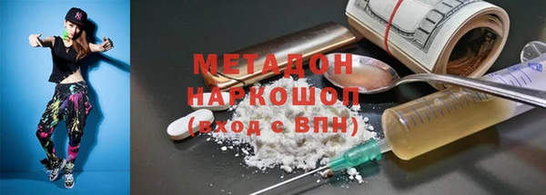 гашик Пересвет