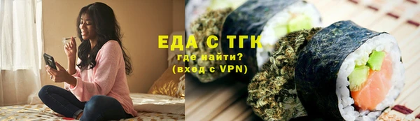 шишки Алексеевка