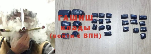 шишки Алексеевка
