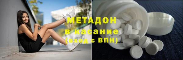 шишки Алексеевка