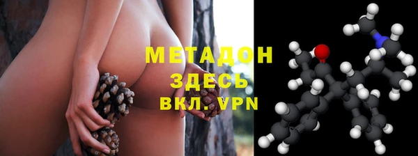 шишки Алексеевка