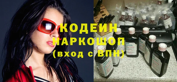 героин Алексин