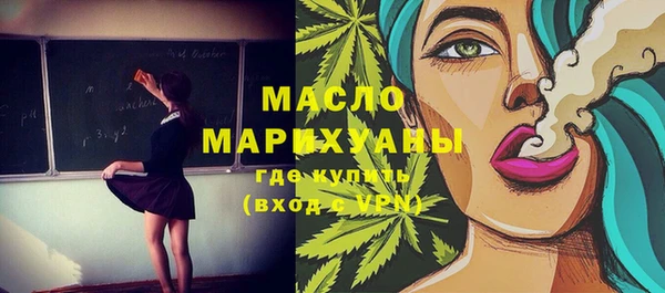 шишки Алексеевка