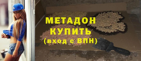 гидропоника Переславль-Залесский