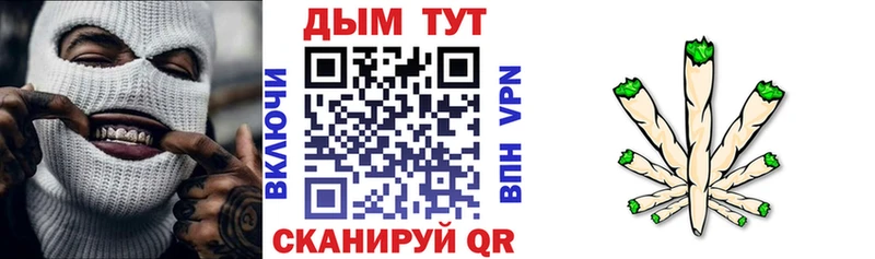 Бошки Шишки AK-47 Порхов
